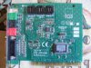 Audio PCI (ES1371,ES1373) (WDM)